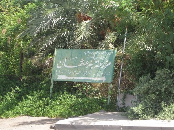 zy_d03c624894b3ba7f3c6e5421224a73d1